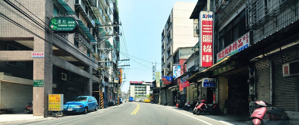 Keelung, Ren’ai District, Keelung City, Taiwan by imagingcity.taipei