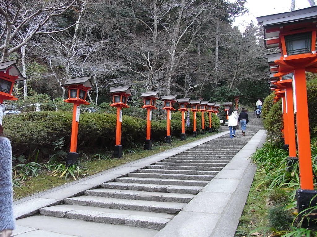 Kurama-dera Temple by msroht