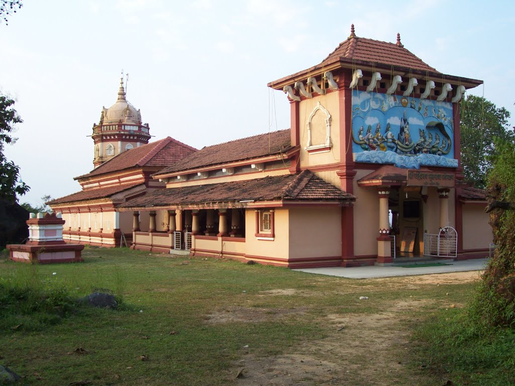 Shree Chandreshwar Bhootnath Temple, Parvat, Paroda, Goa by R R Shirvaikar