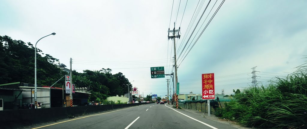 Qionglin, Qionglin Township, Hsinchu County, Taiwan 307 by ImagingCity3D.tw