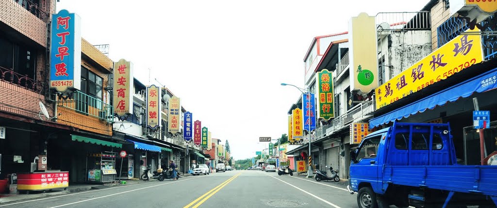 Luye, Luye Township, Taitung County, Taiwan 955 by jcchung168