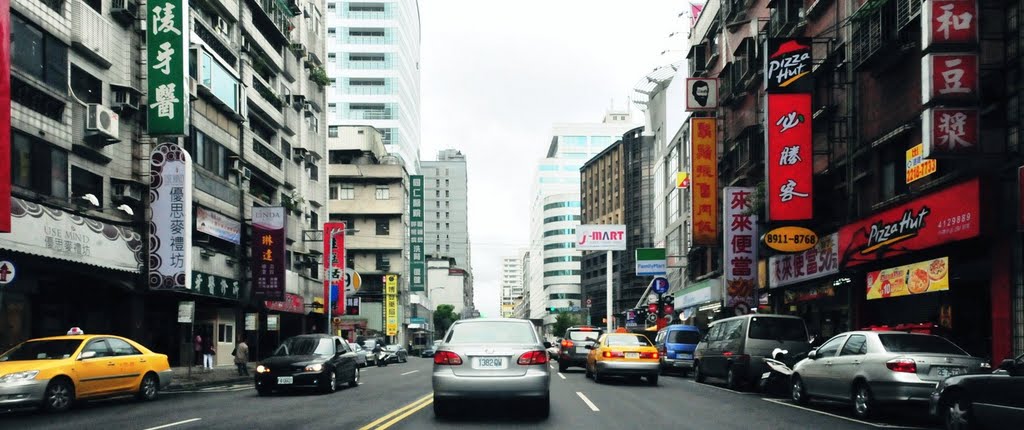 New Taipei, Banqiao District, New Taipei City, Taiwan by ImagingCity10