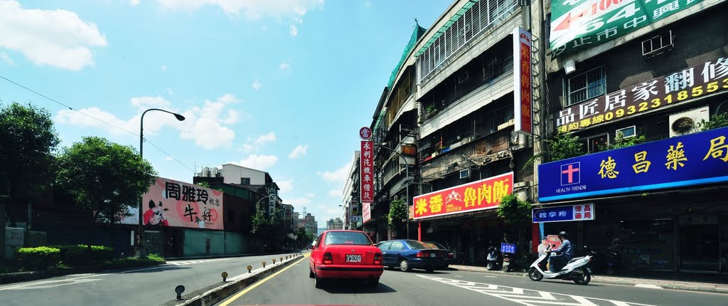 New Taipei, Banqiao District, New Taipei City, Taiwan by imagingcity.taipei