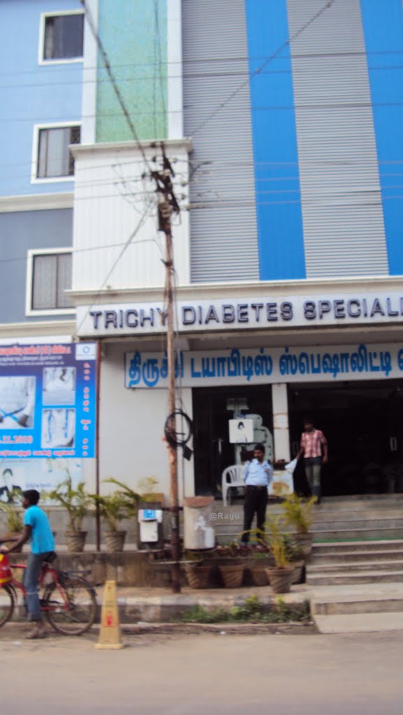 Trichy Diabetes Hospital by ragugv