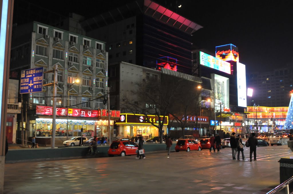 HUASHI STREET,CHONGWENMEN,BEIJING by lileilin777