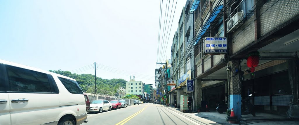 Keelung, Ren’ai District, Keelung City, Taiwan by imagingcity.tw