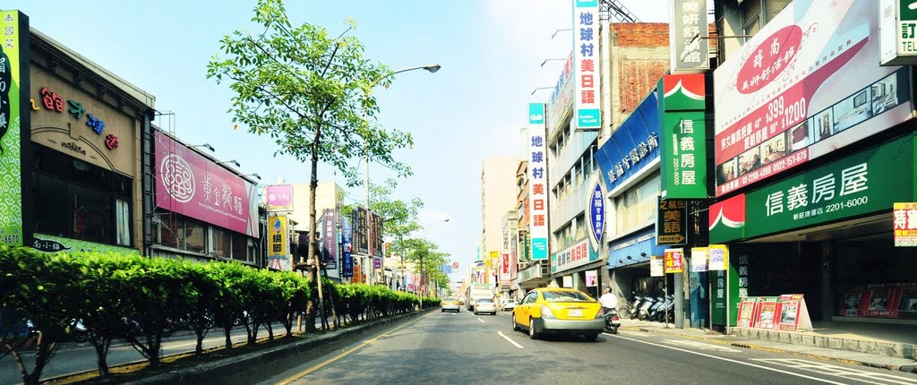 New Taipei, Banqiao District, New Taipei City, Taiwan by ImagingTaipei10