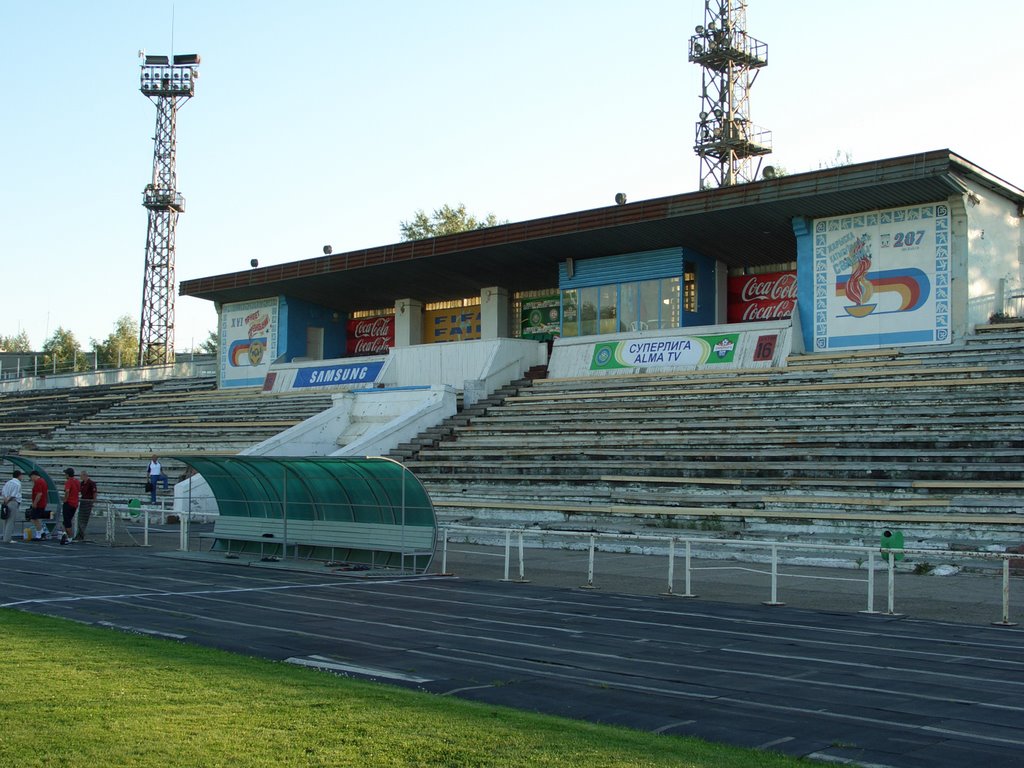 Stadium Vostok by Pavel Laptev