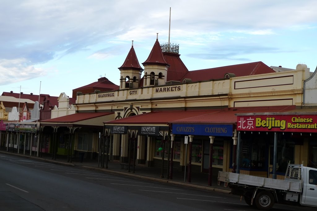 The old market building by singing geo