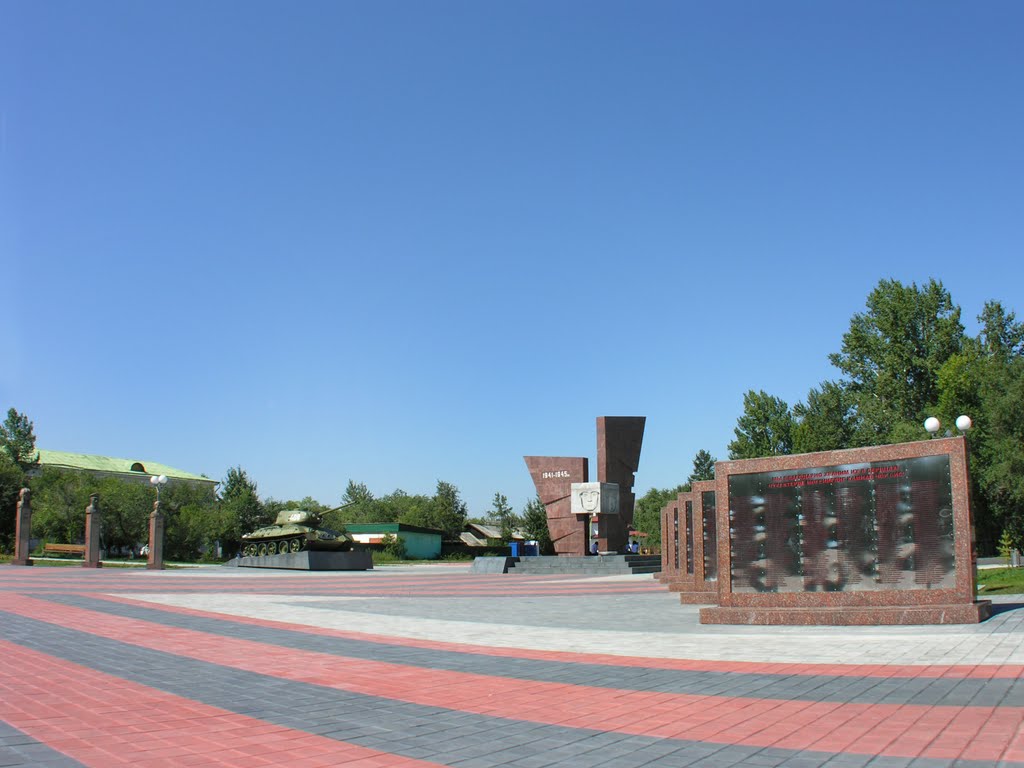 Memorial to victims of WWII by IPAAT