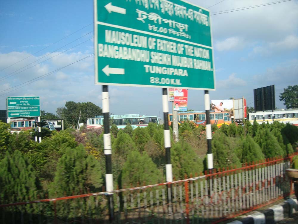 BISWA RD MORE TO TUNGI PARA RD by Bivash Dutta