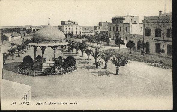 Sfax antique by wael khemakhem