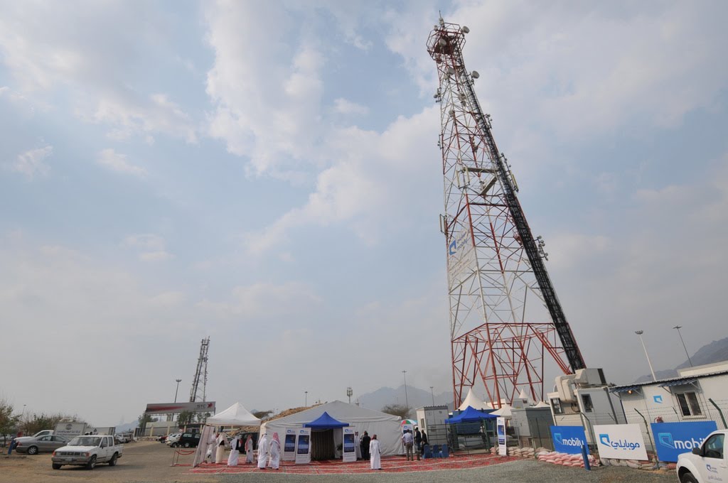 Mobily's base station in Makkah. by Shady Janzeir