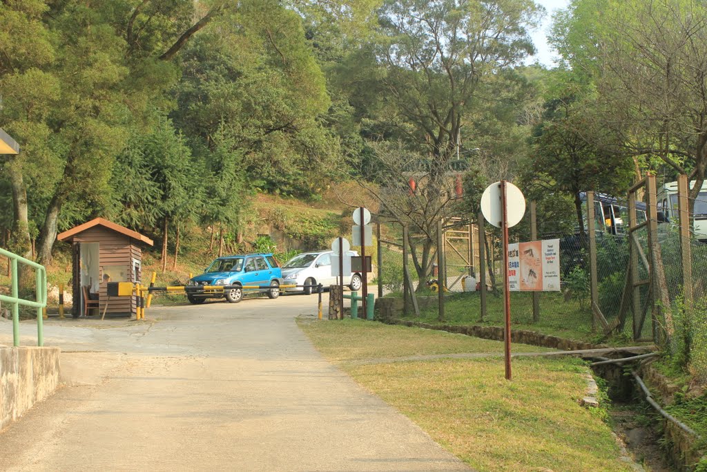 麥理浩徑經大欖郊野公園管制站 MacLehose Trail passing Twisk Management Centre at Tai Lam Country Park by tcssmrlui