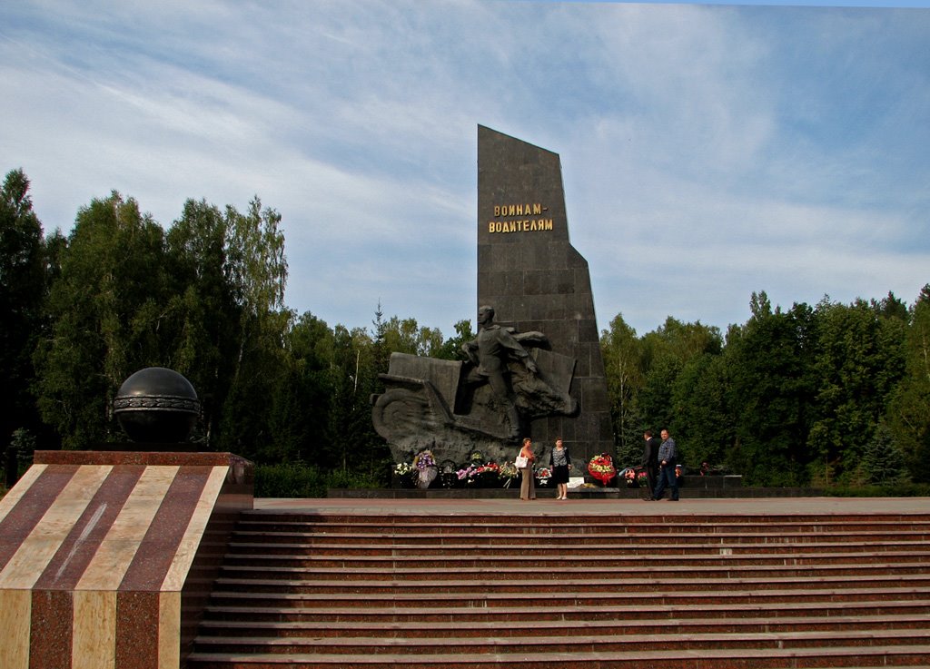 Bryansk_06_09_2007_Memorial by LValentin