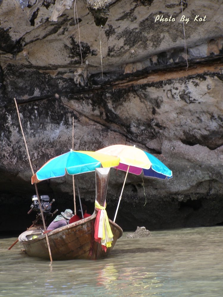 Boat drinks.(เรือขายเครื่องดื่ม) by Kot-Adventure