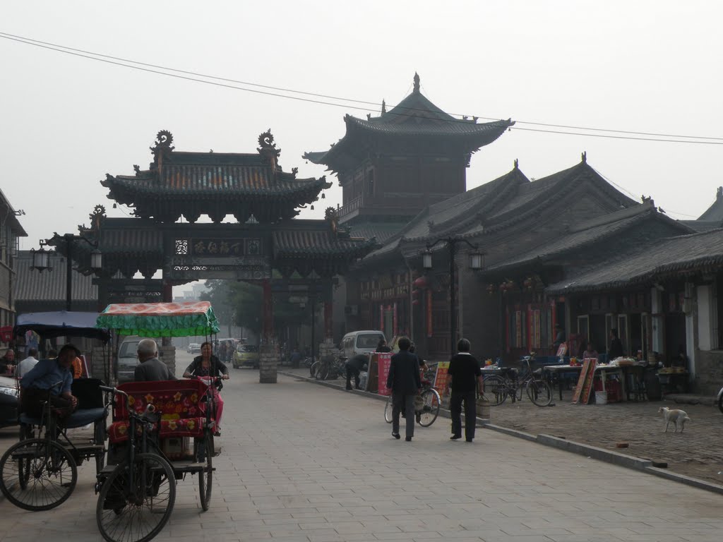 Pingyao. by Andrzej Michał Mikuł…