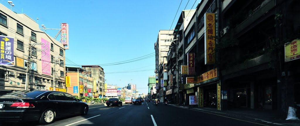 New Taipei, Banqiao District, New Taipei City, Taiwan by imagingcity.taipei