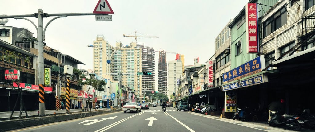 New Taipei, Banqiao District, New Taipei City, Taiwan by imagingcity.tw