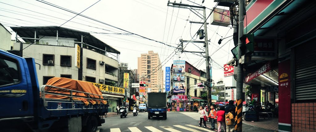 New Taipei, Banqiao District, New Taipei City, Taiwan by ImagingCity3D