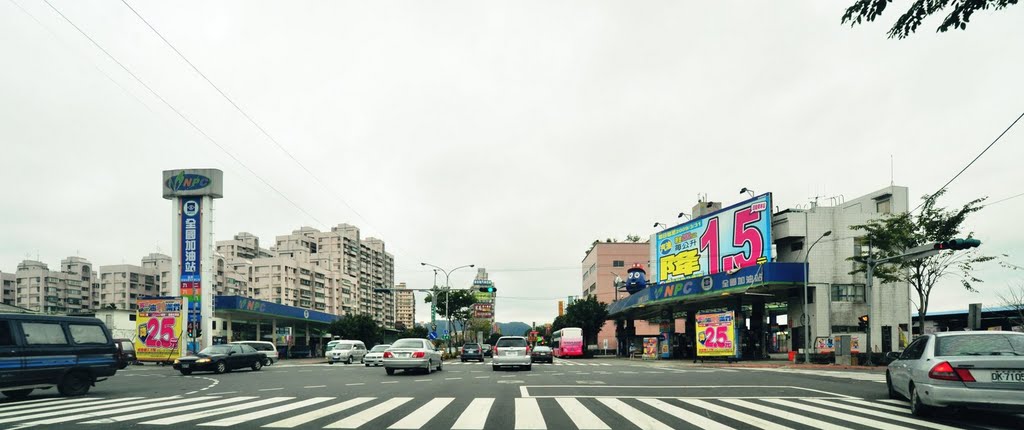 New Taipei, Banqiao District, New Taipei City, Taiwan by ImagingCity3D.tw