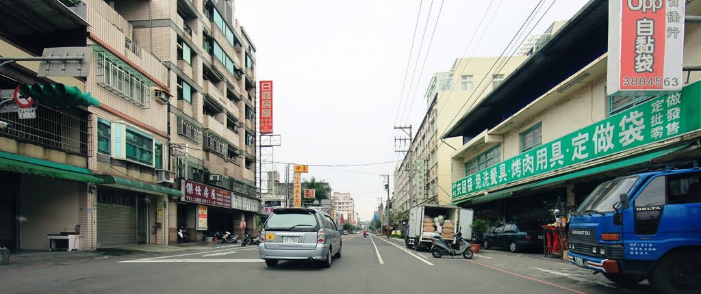 Taoyuan, Taoyuan District, Taoyuan City, Taiwan by ImagingTaipei10