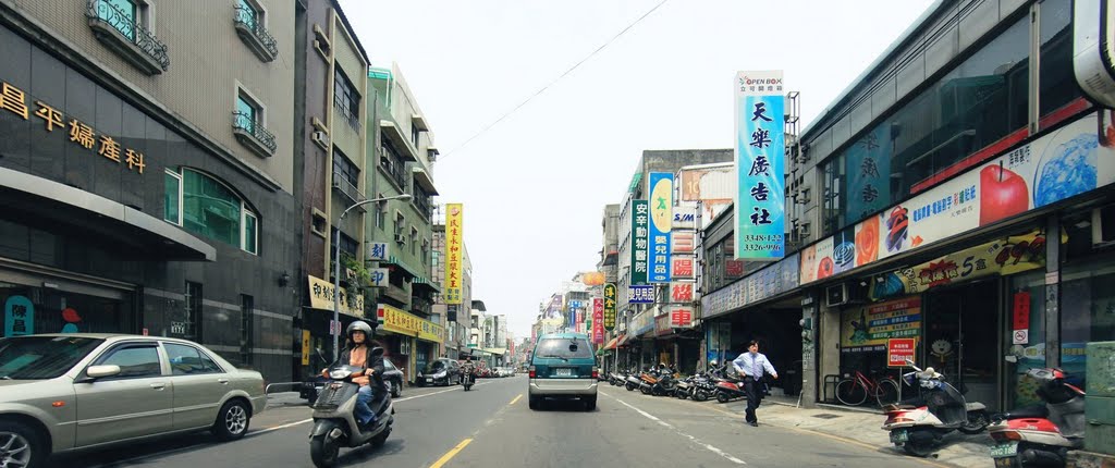 Taoyuan, Taoyuan District, Taoyuan City, Taiwan by ImagingTaipei10