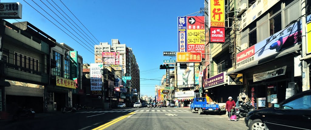 Hsinchu, East District, Hsinchu City, Taiwan by imagingcity.taipei