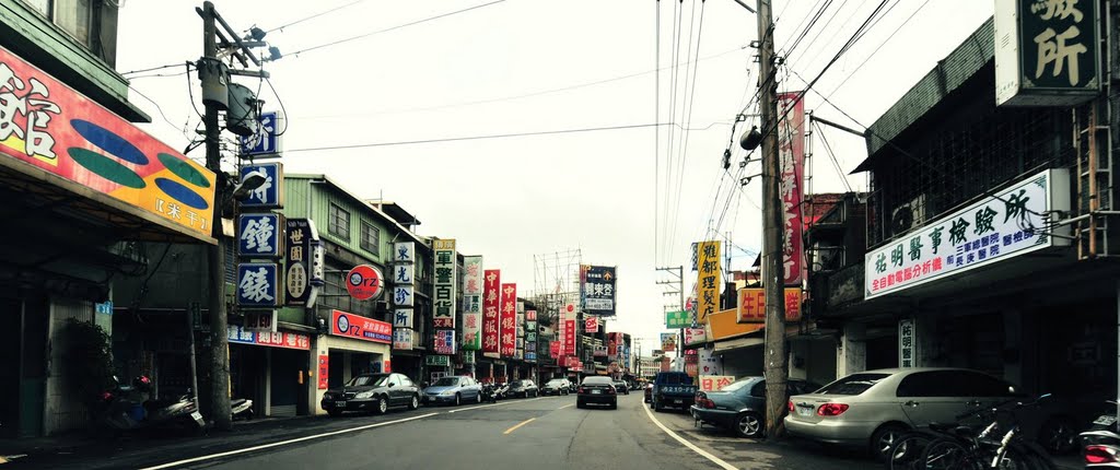 Taoyuan, Taoyuan District, Taoyuan City, Taiwan by imagingcity.taipei