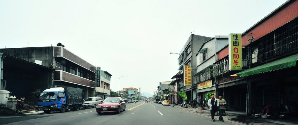 New Taipei, Banqiao District, New Taipei City, Taiwan by imagingcity.tw