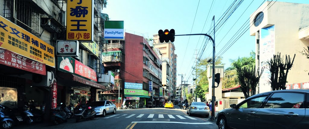 New Taipei, Banqiao District, New Taipei City, Taiwan by imagingcity.tw