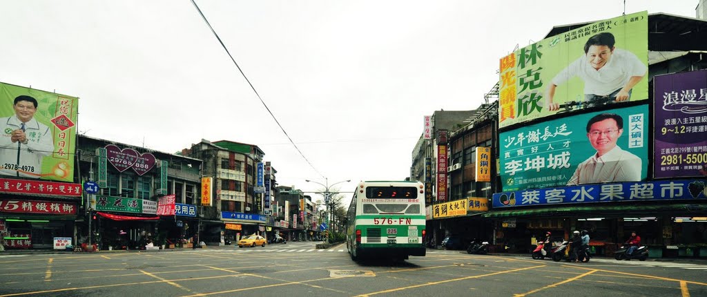 New Taipei, Banqiao District, New Taipei City, Taiwan by ImagingTaipei