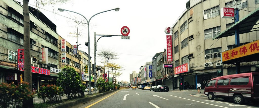 New Taipei, Banqiao District, New Taipei City, Taiwan by ImagingCity3D.tw