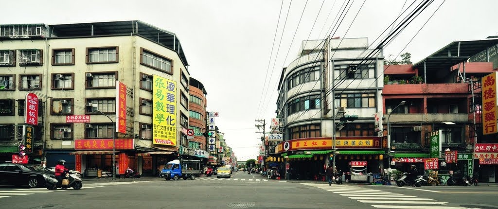 New Taipei, Banqiao District, New Taipei City, Taiwan by ImagingCity3D.tw