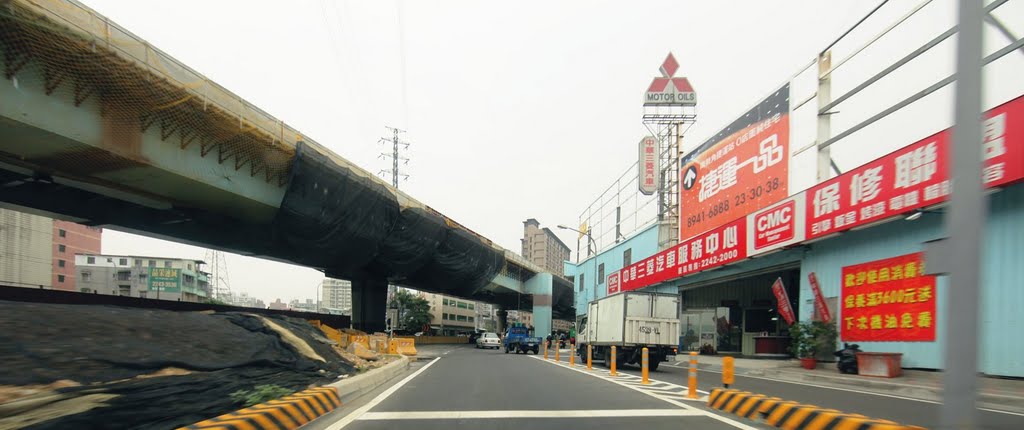 New Taipei, Banqiao District, New Taipei City, Taiwan by ImagingTaipei10