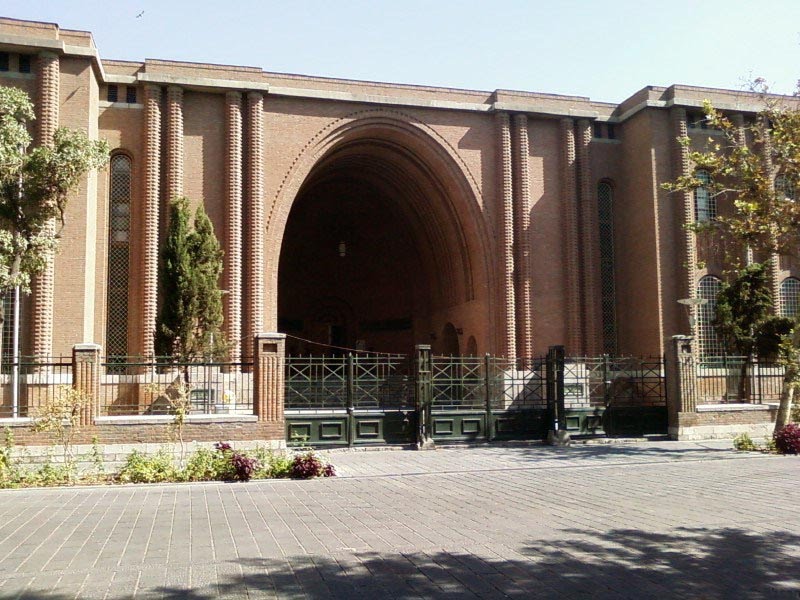 تهران موزه ملى ايران National Musuem of Iran - tehran by Ehsan Ansari