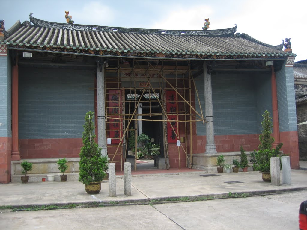 Ping Shan village - Yeu Kiu 16th century Family Hall by Kevin J. Norman