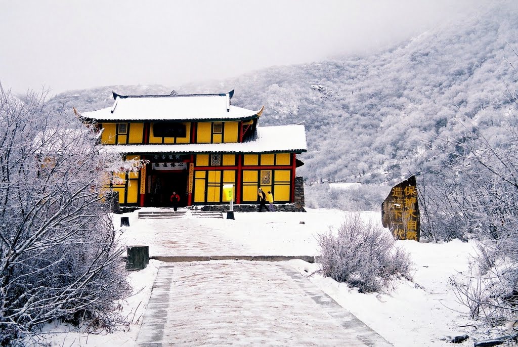 Huanglong temple in November by Stephen Christopher …