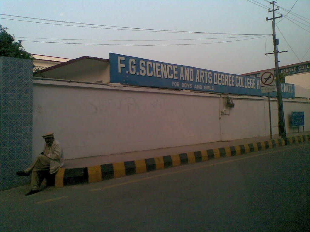 F G Science & Arts Degree College, Cantt, Hyderabad by Mudassir Durrani