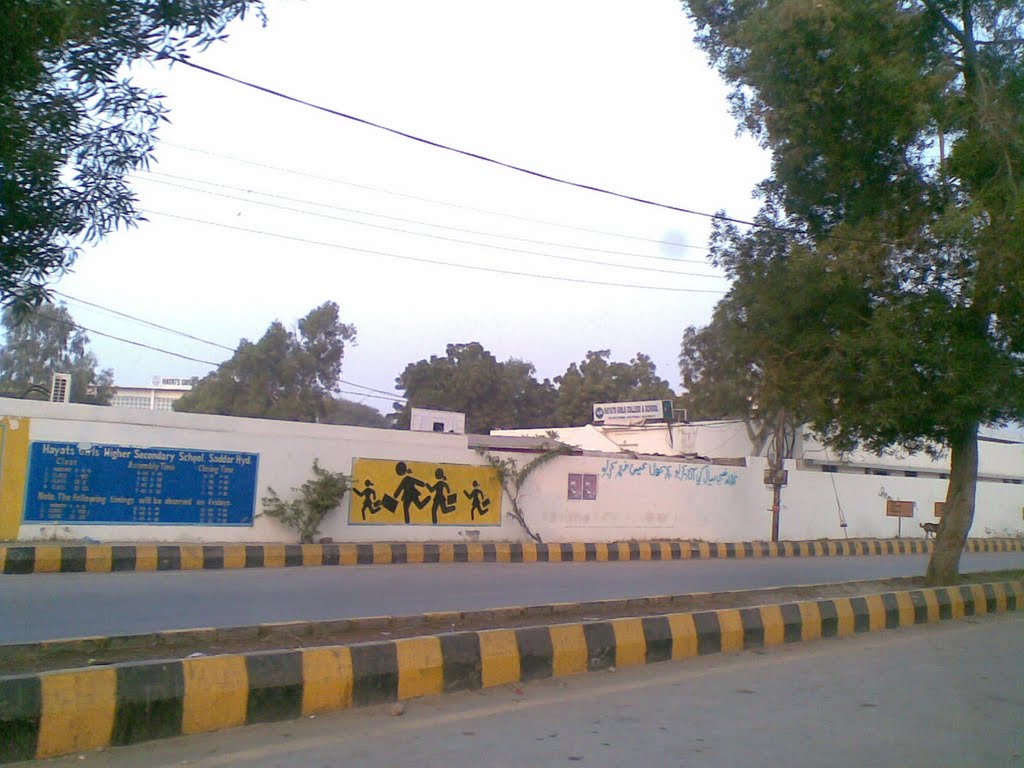 Hayats Girls Higher Secondary School by Mudassir Durrani