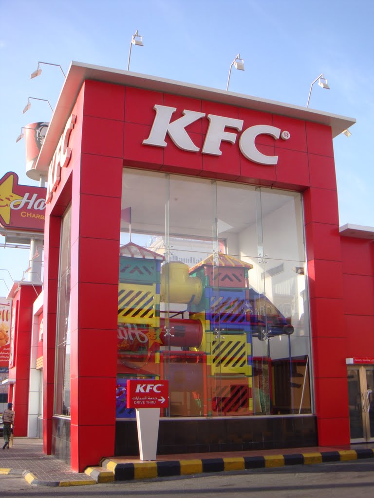 KFC by Abdullah Nouman