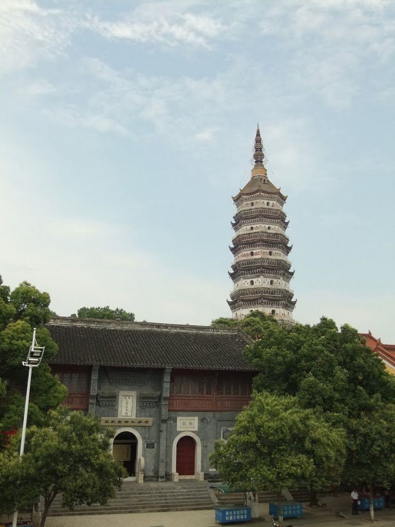 辛亥革命烈士祠 - Memorial Temple of Two Martyrs in Xinhai Revolution - 2010.07 by rheins