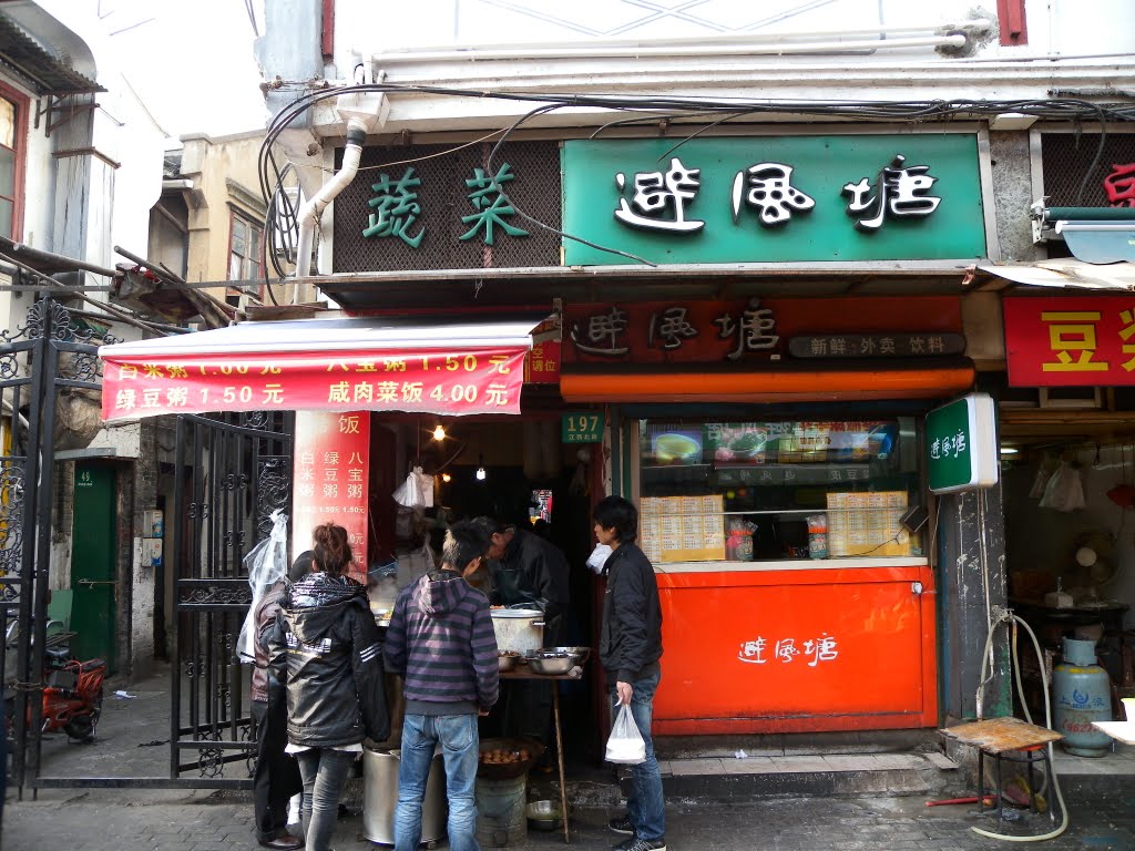 七浦路避风塘 Qipu RD by cnopera.org