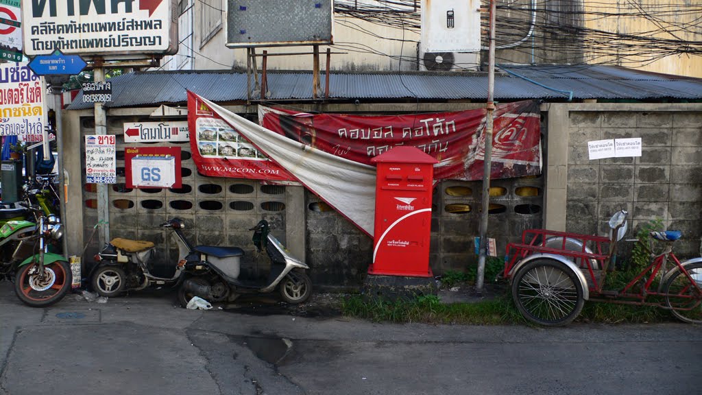 Lat Phrao 1 Chom Phon, Chatuchak, Bangkok, Thailand by Freiherr von Reitzenstein