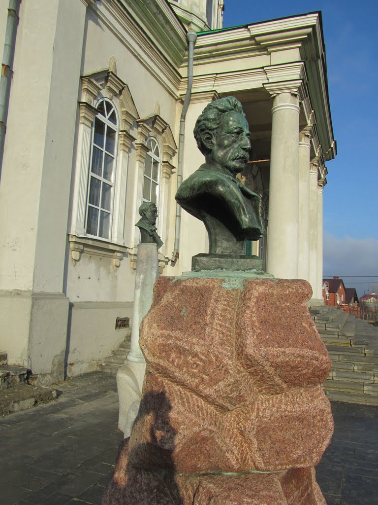 Bust near Armenian church Surp Hach, Rostov-on-Don. by Valentine Verchenko