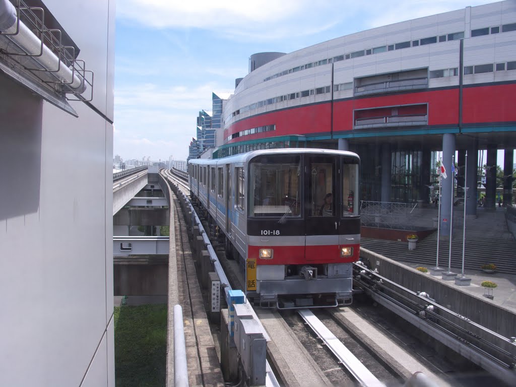 ニュートラム。トレードセンター前 駅。 by maru kuro (和具田 克典)