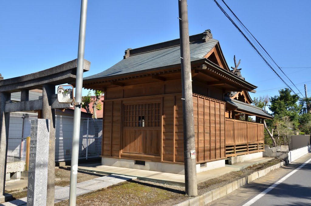 Kōri-Eguchigō-Yasaka-Jinja 郡江口郷八坂神社 (2010.11.03) by k.takita