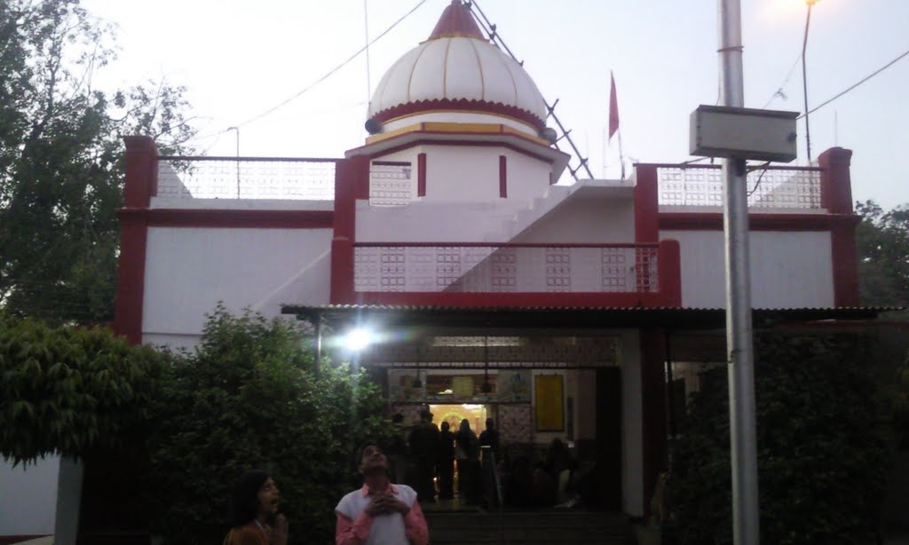 Sri Durga Shakti Peeth(Sri Durga Mandir) Ambikapur(Surguja) India by chhabirama