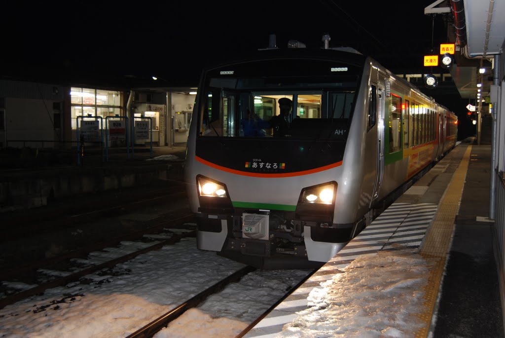 青い森鉄道野辺地駅('10.12.21)Aoimori Railway Noheji station by Mikochan