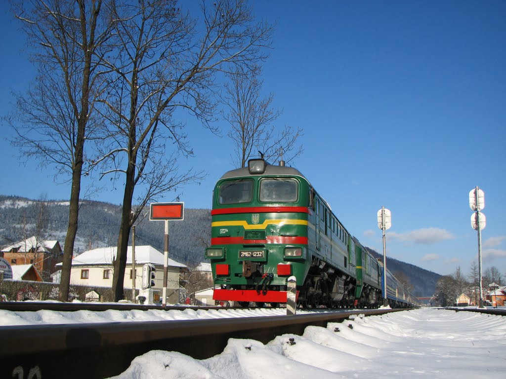 Туристичний поїзд у Яремче (Tourist train in Yaremtche) by volnat